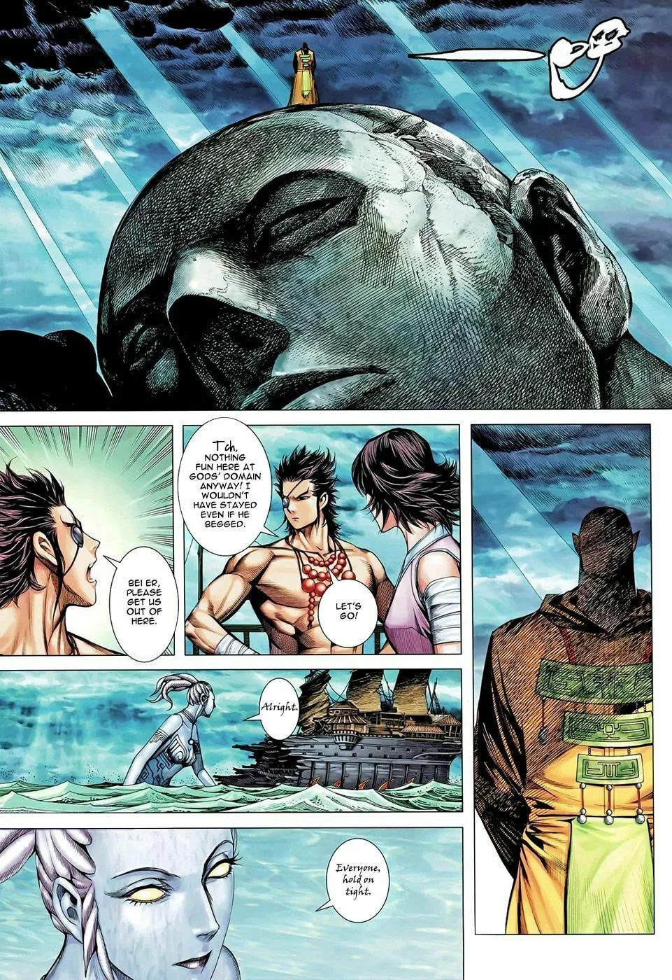 Read Feng Shen Ji II chapter 60 image 20 on Lezhin