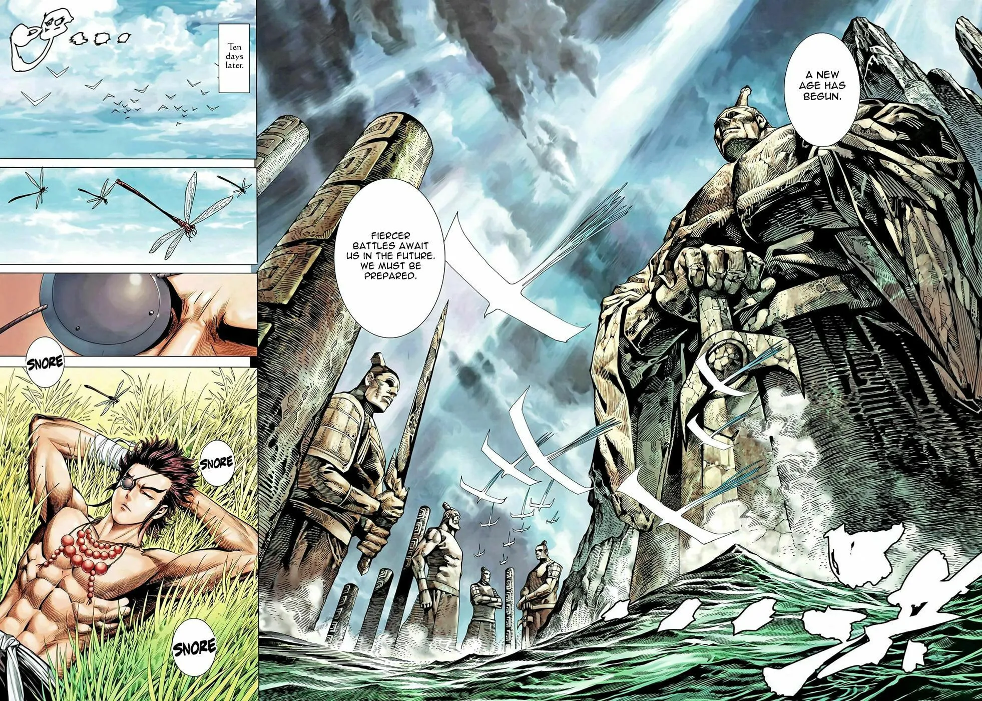 Read Feng Shen Ji II chapter 60 image 25 on Lezhin
