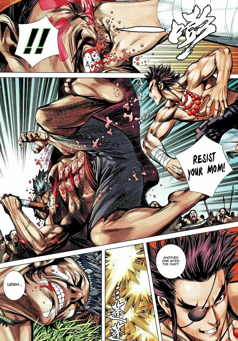 Read Feng Shen Ji II chapter 61 image 17 on Lezhin