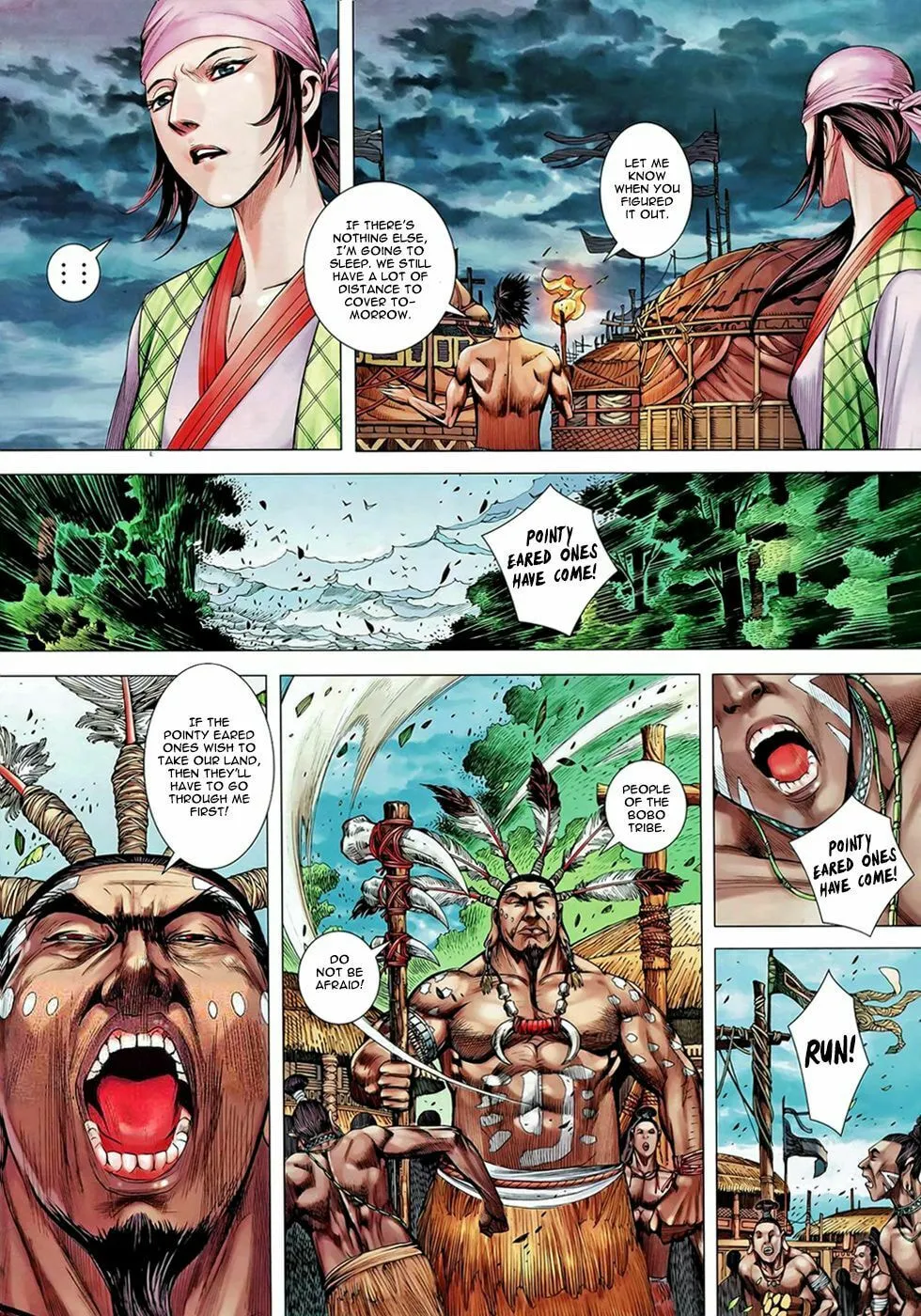 Read Feng Shen Ji II chapter 61 image 23 on Lezhin