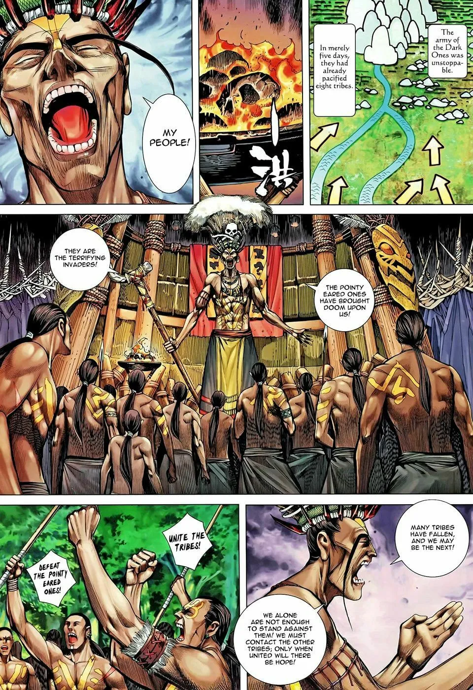 Read Feng Shen Ji II chapter 61 image 26 on Lezhin
