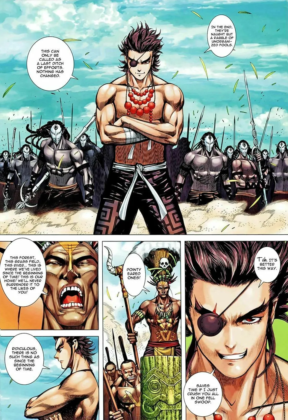 Read Feng Shen Ji II chapter 61 image 29 on Lezhin