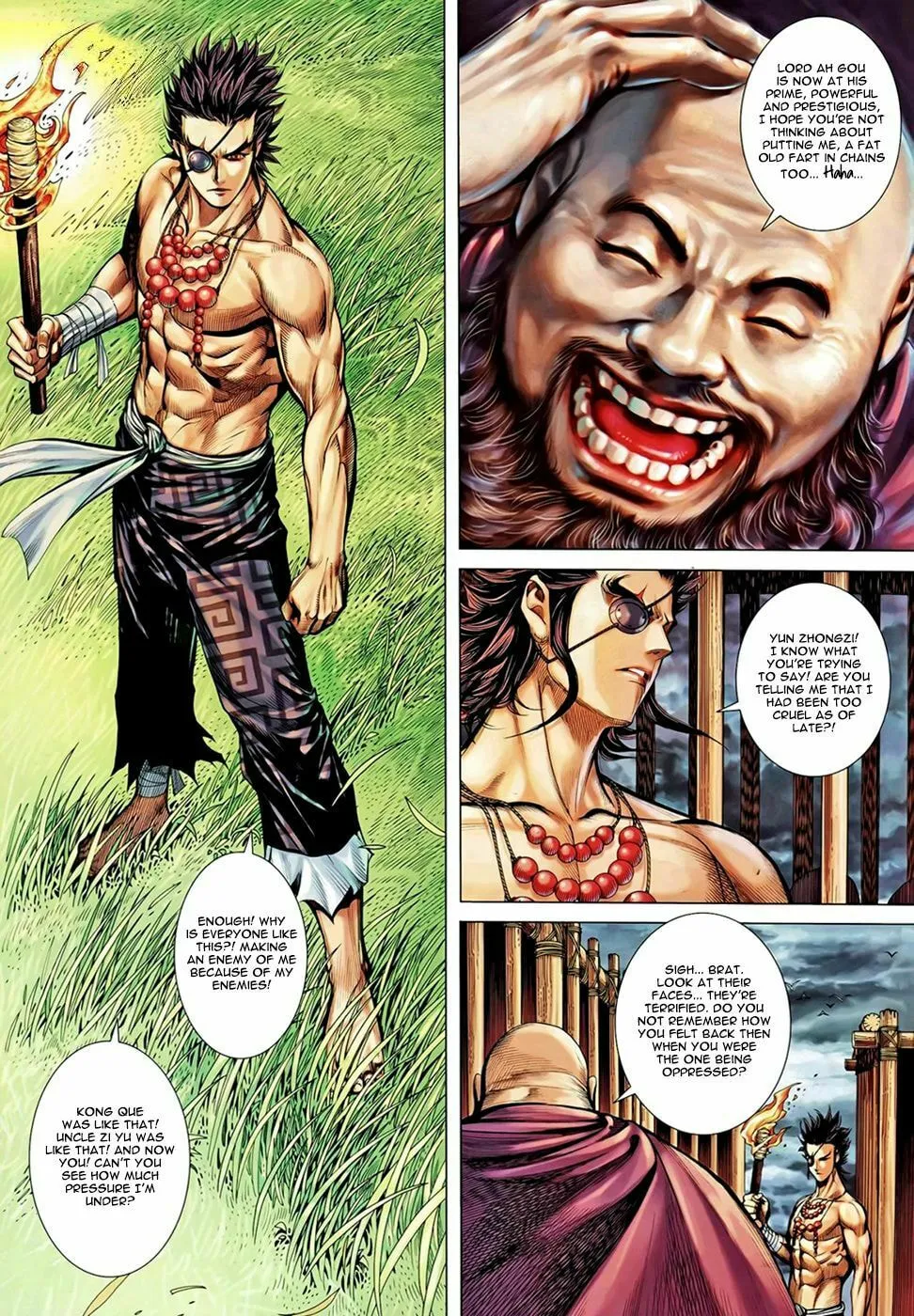 Read Feng Shen Ji II chapter 62 image 23 on Lezhin