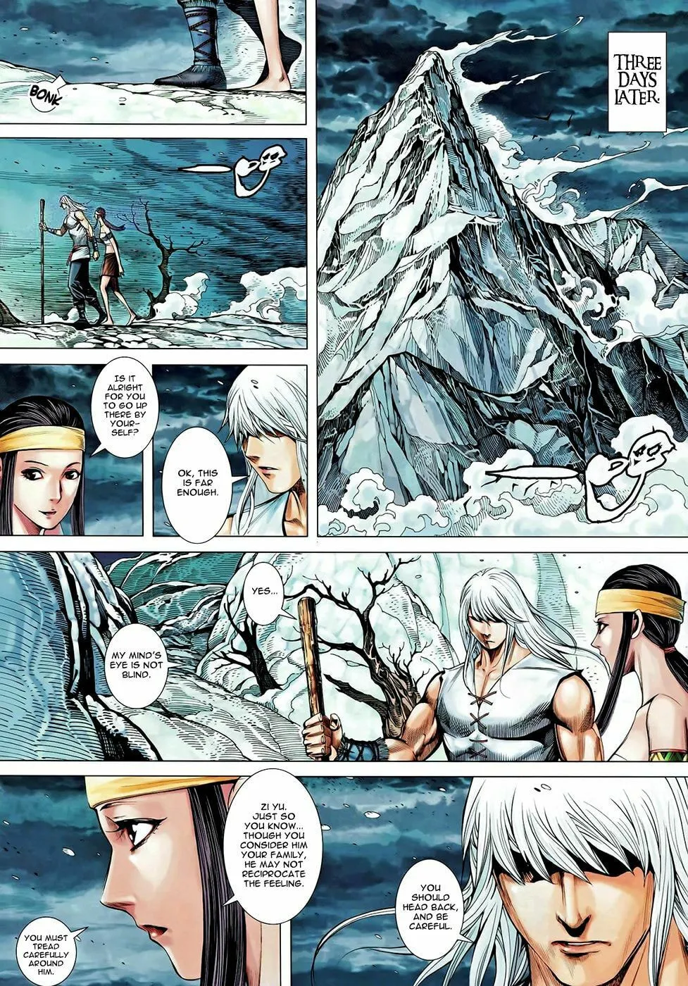 Read Feng Shen Ji II chapter 62 image 26 on Lezhin