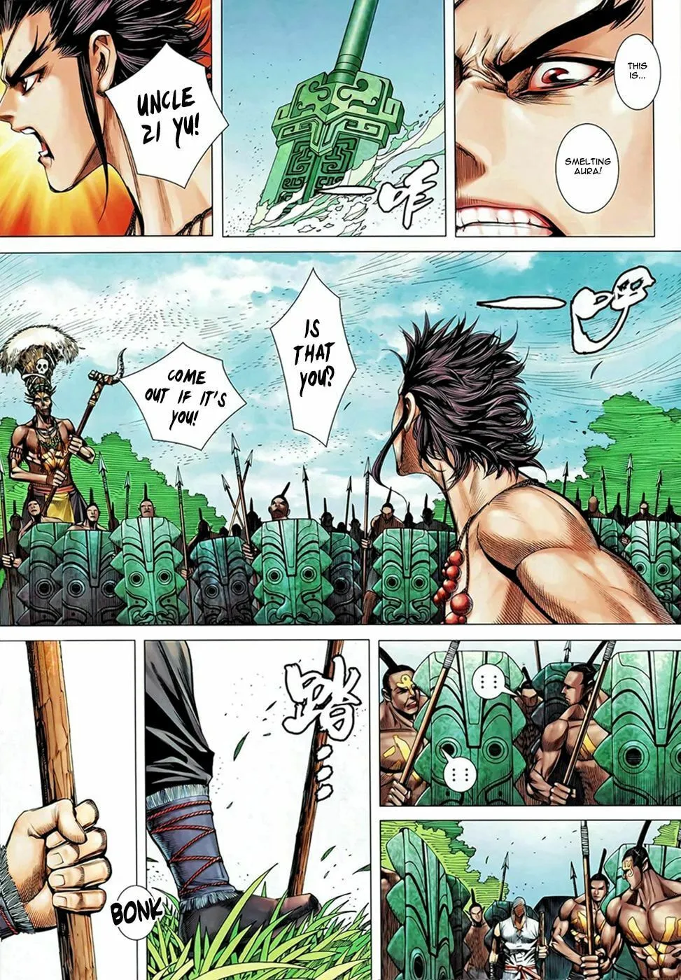 Read Feng Shen Ji II chapter 62 image 3 on Lezhin