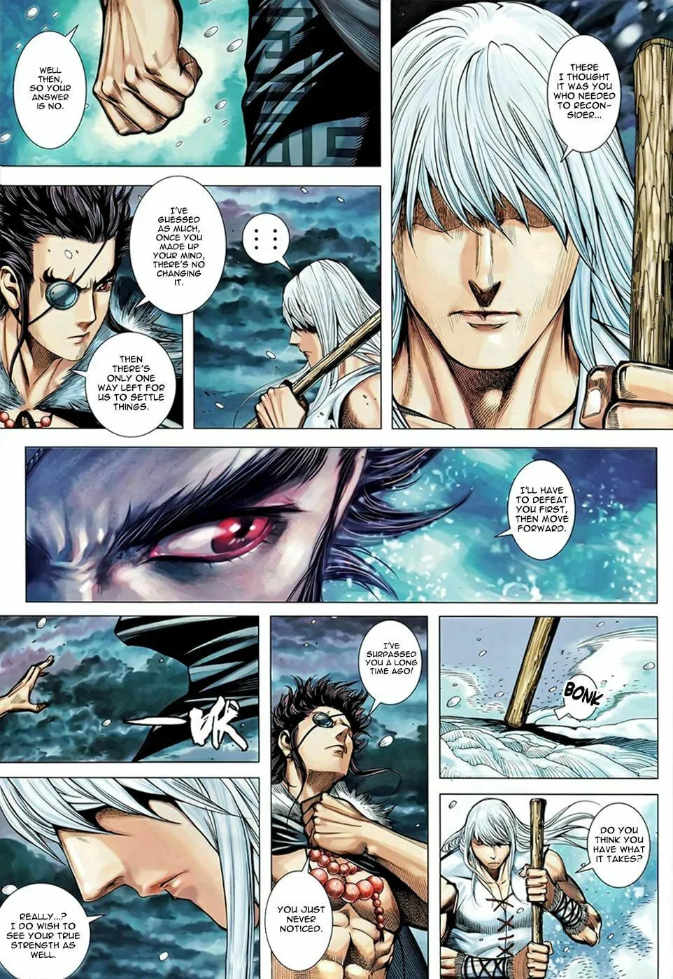 Read Feng Shen Ji II chapter 62 image 31 on Lezhin