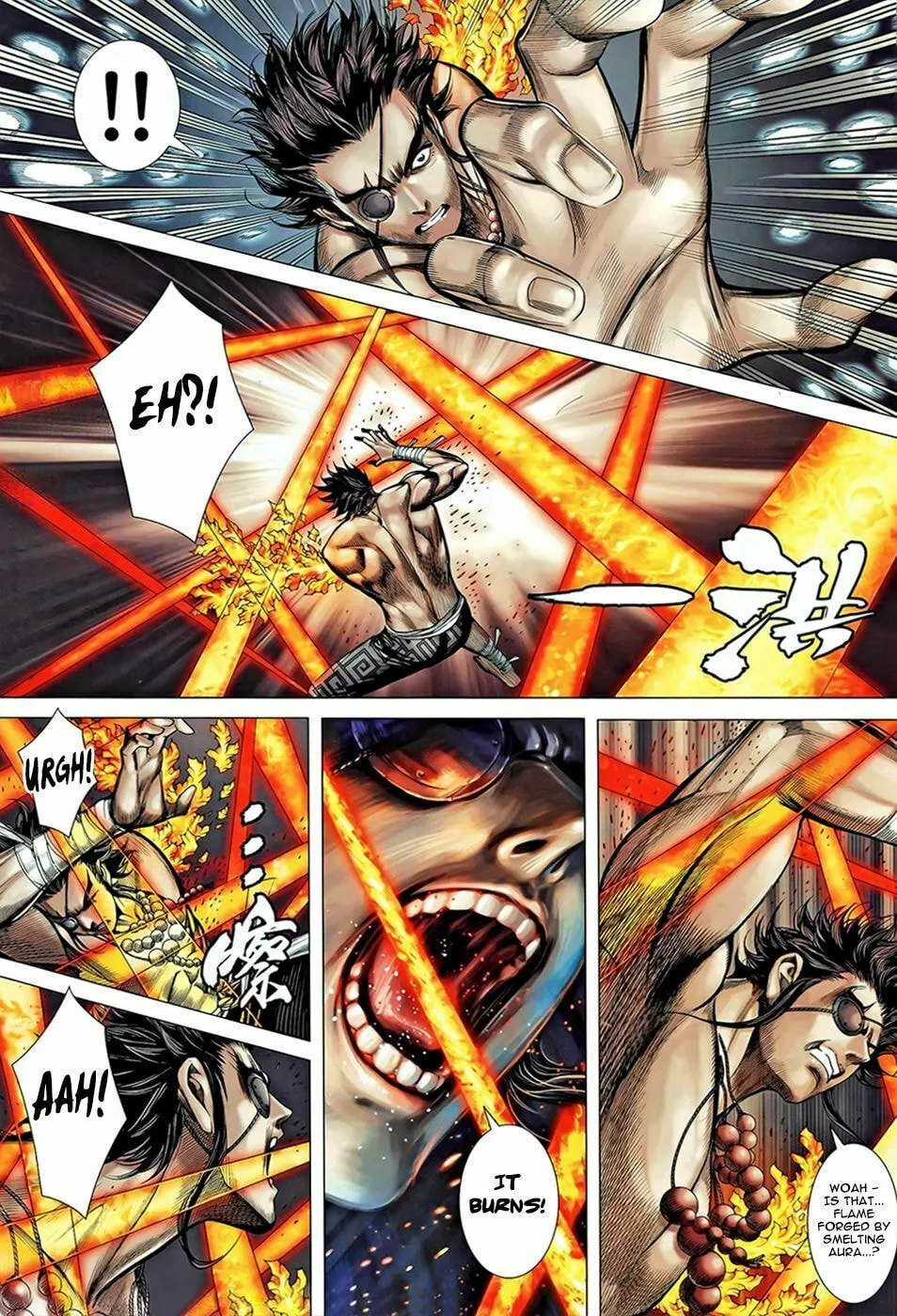 Read Feng Shen Ji II chapter 63 image 20 on Lezhin