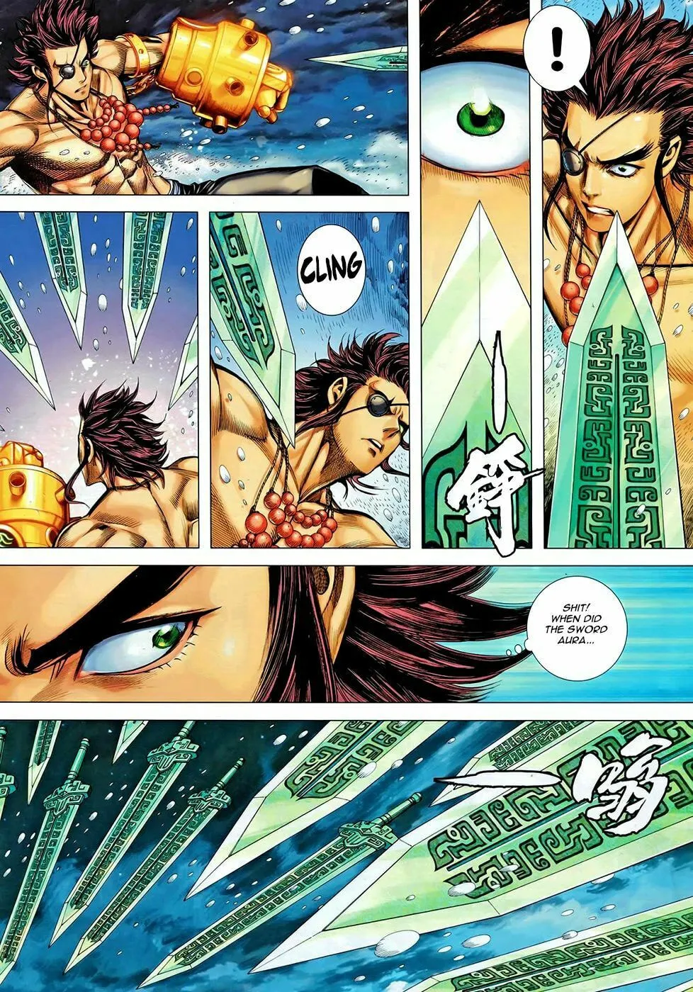 Read Feng Shen Ji II chapter 63 image 24 on Lezhin