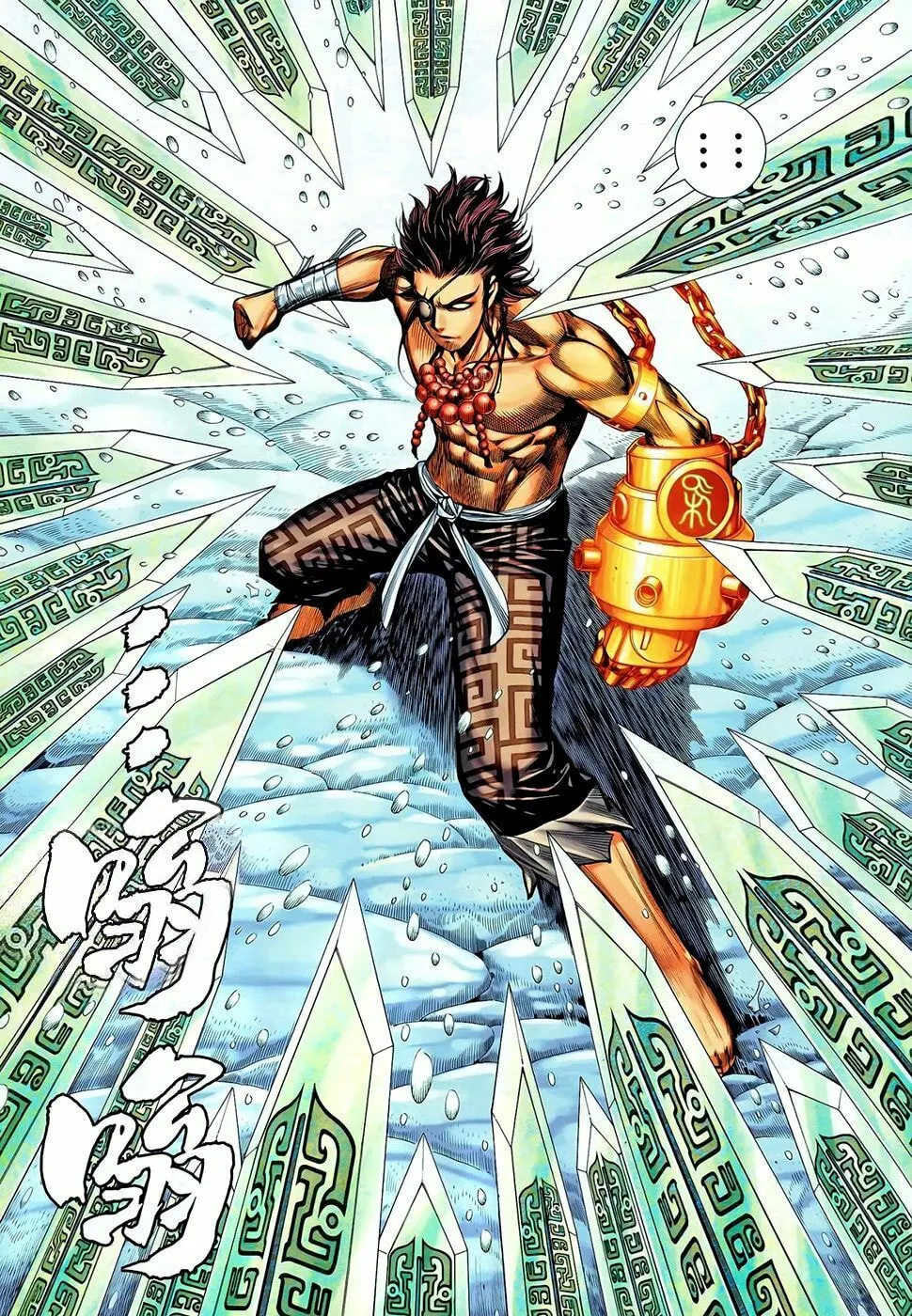 Read Feng Shen Ji II chapter 63 image 25 on Lezhin