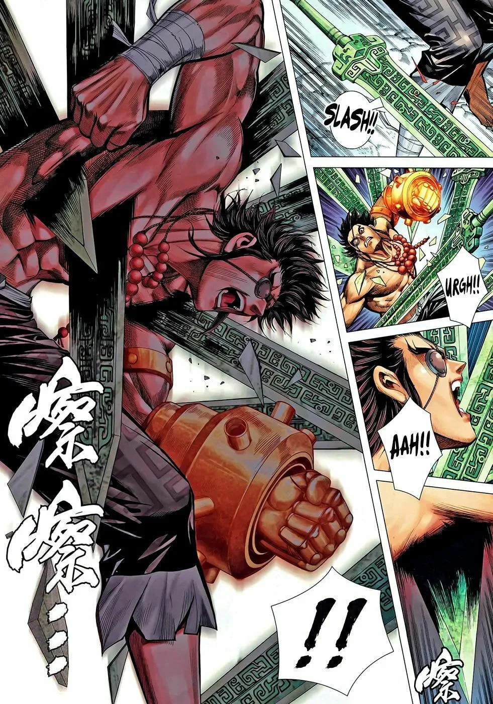 Read Feng Shen Ji II chapter 63 image 30 on Lezhin