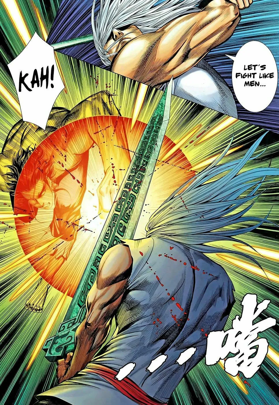 Read Feng Shen Ji II chapter 63 image 6 on Lezhin