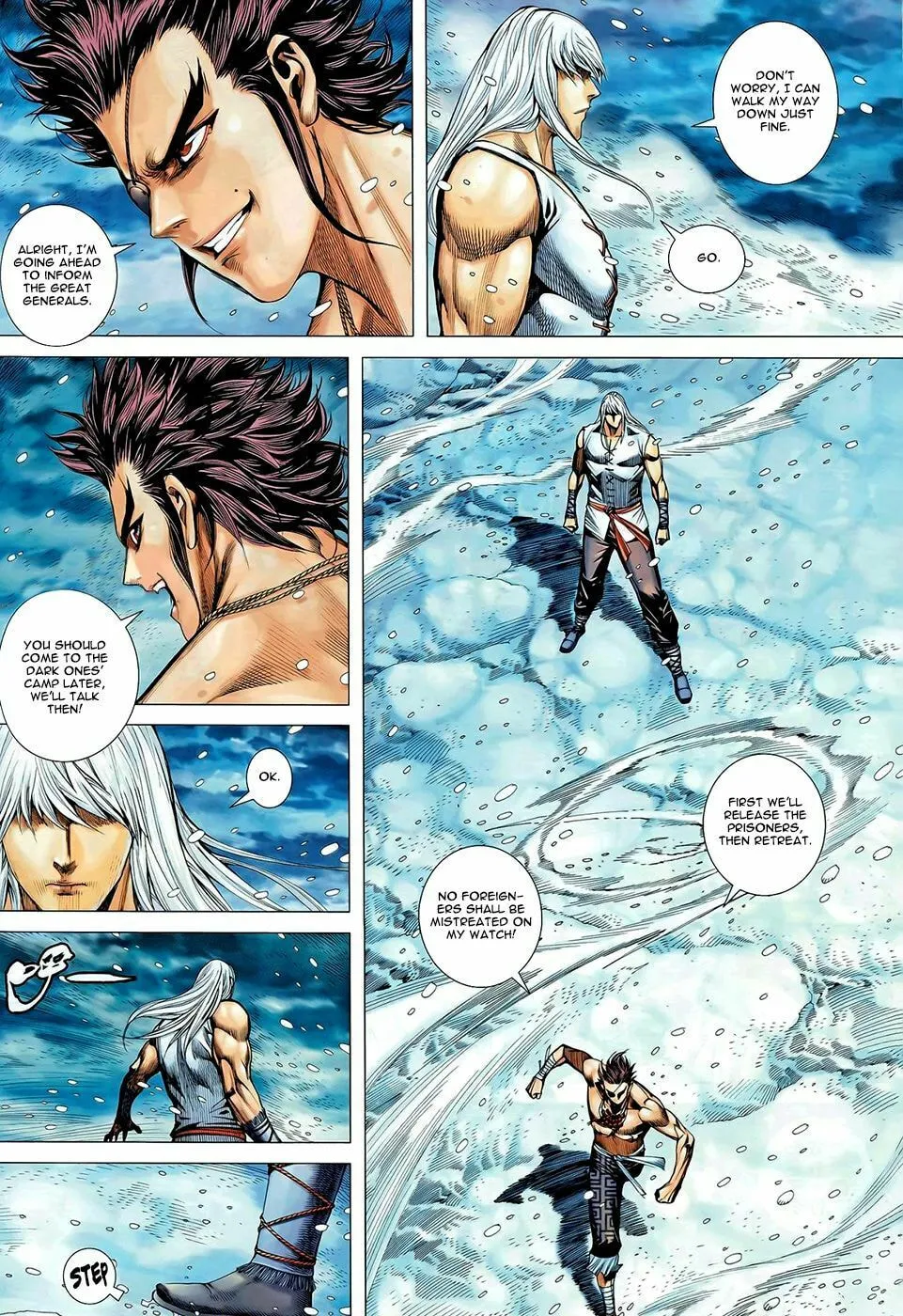 Read Feng Shen Ji II chapter 64 image 12 on Lezhin
