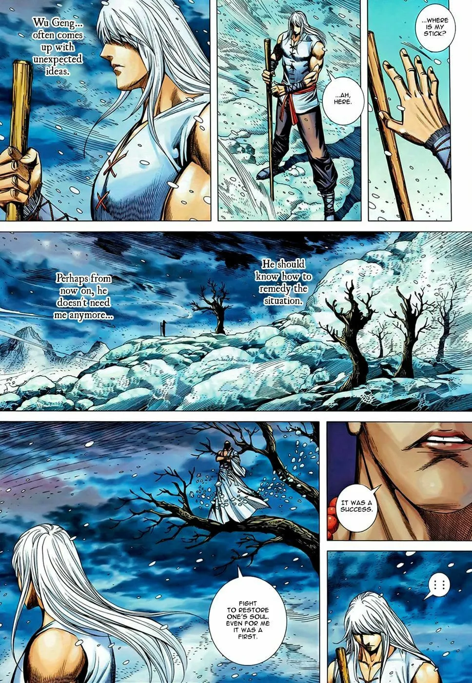 Read Feng Shen Ji II chapter 64 image 13 on Lezhin
