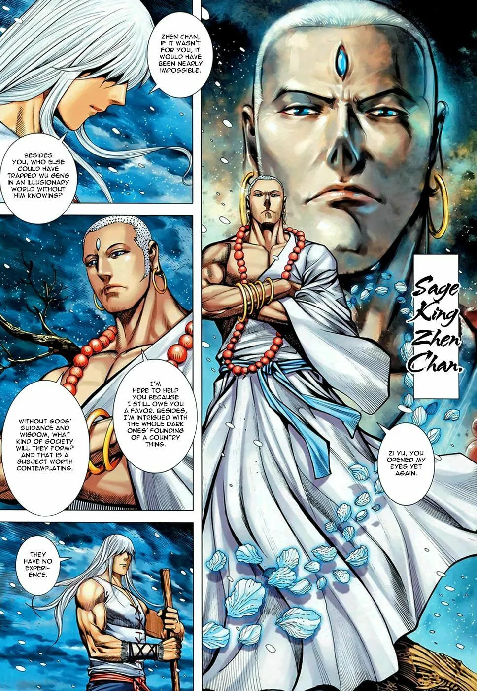 Read Feng Shen Ji II chapter 64 image 14 on Lezhin