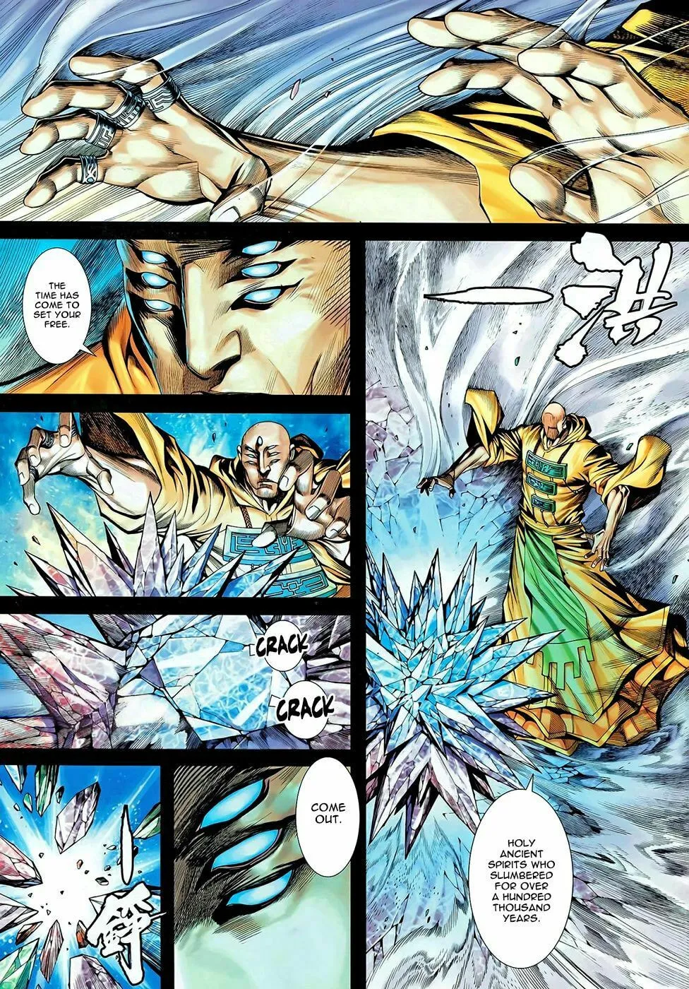 Read Feng Shen Ji II chapter 64 image 31 on Lezhin