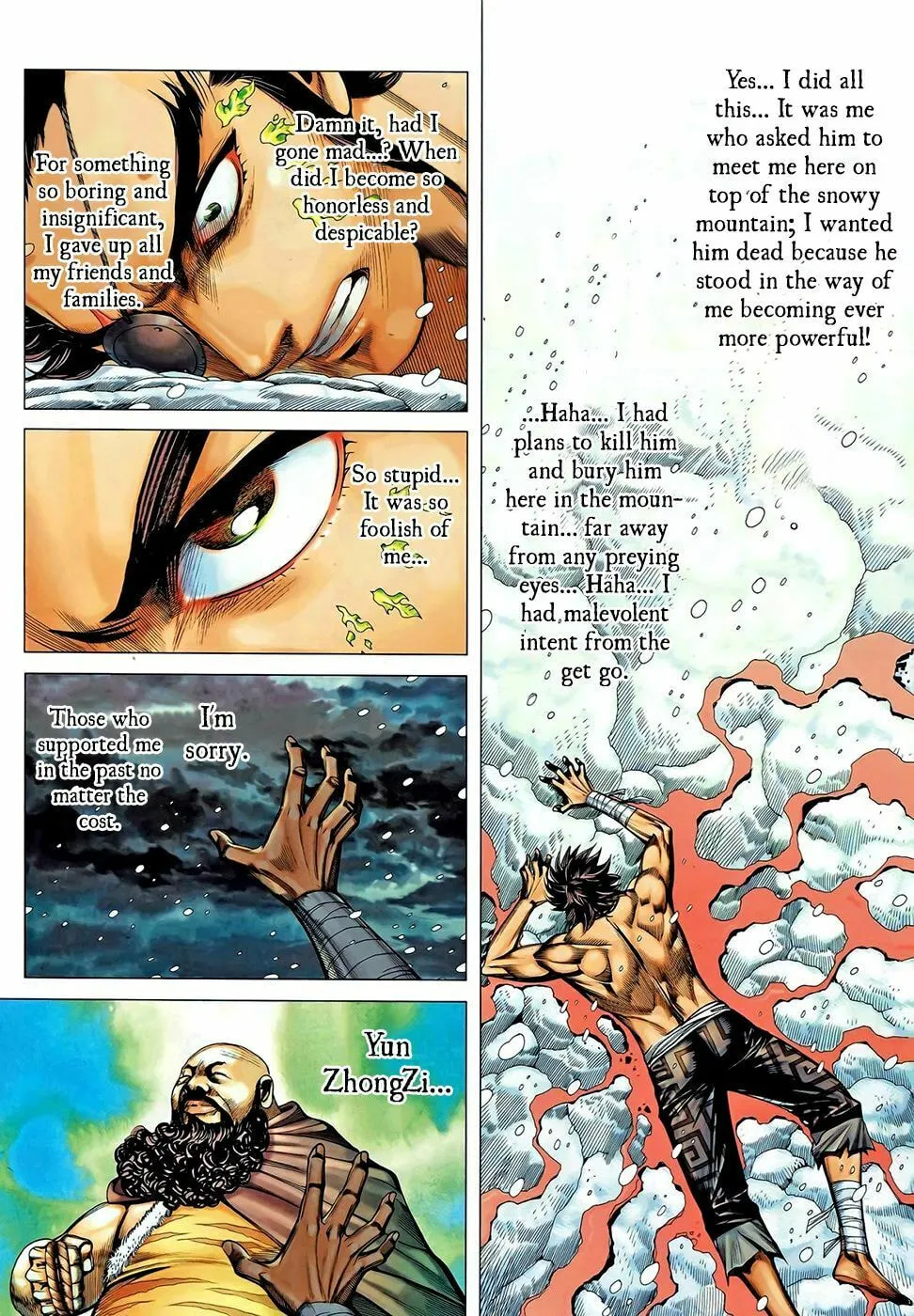 Read Feng Shen Ji II chapter 64 image 4 on Lezhin