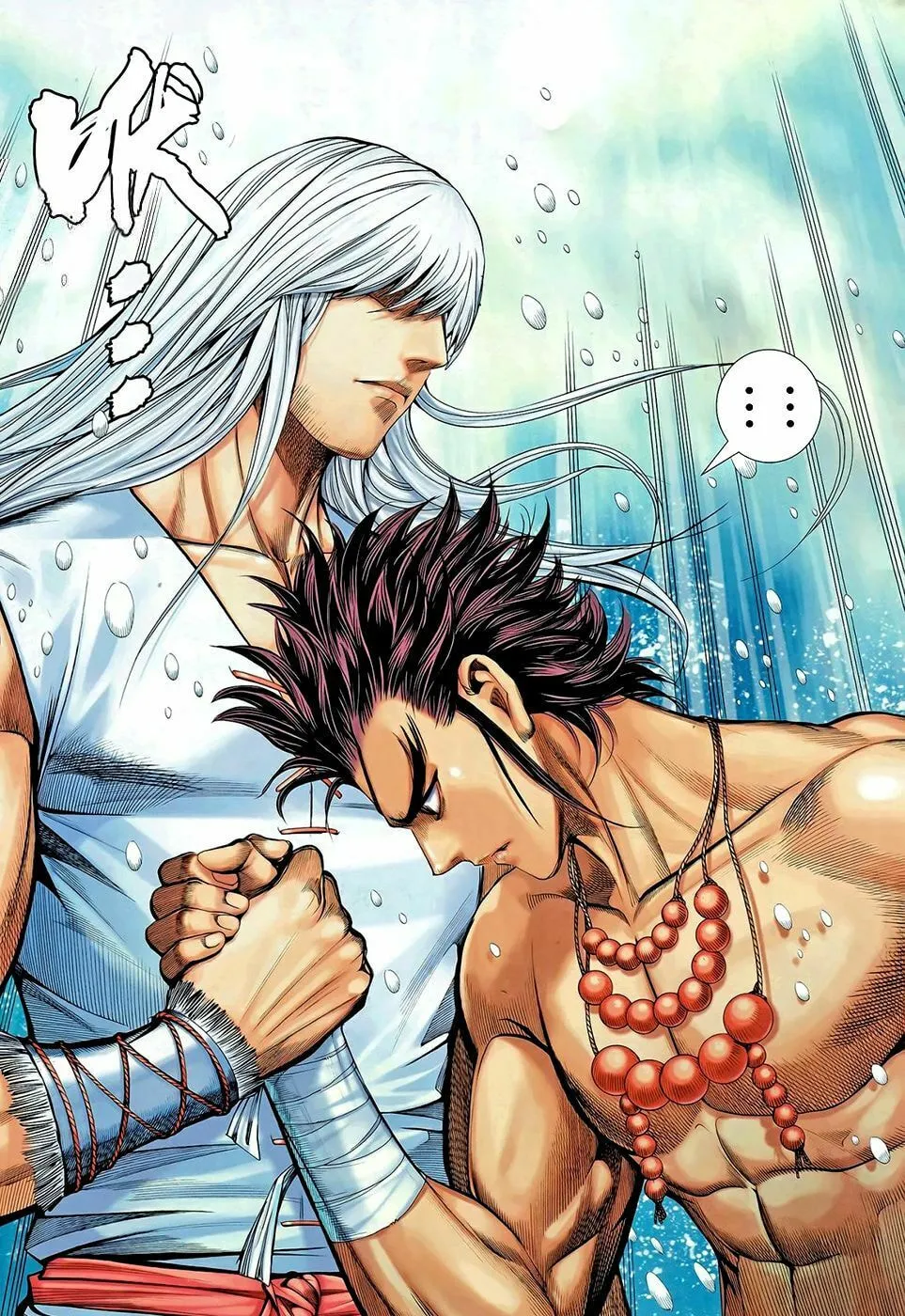 Read Feng Shen Ji II chapter 64 image 7 on Lezhin