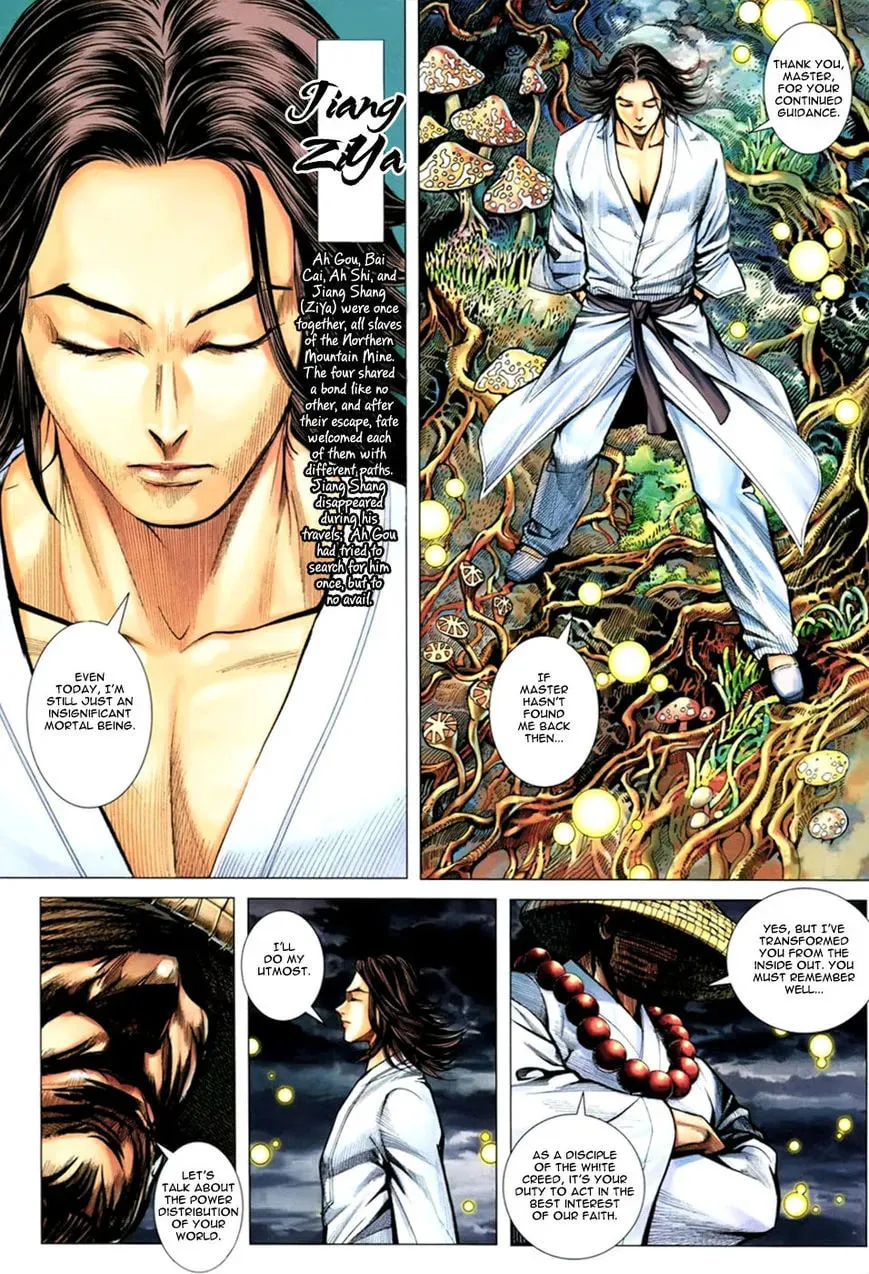 Read Feng Shen Ji II chapter 65 image 11 on Lezhin