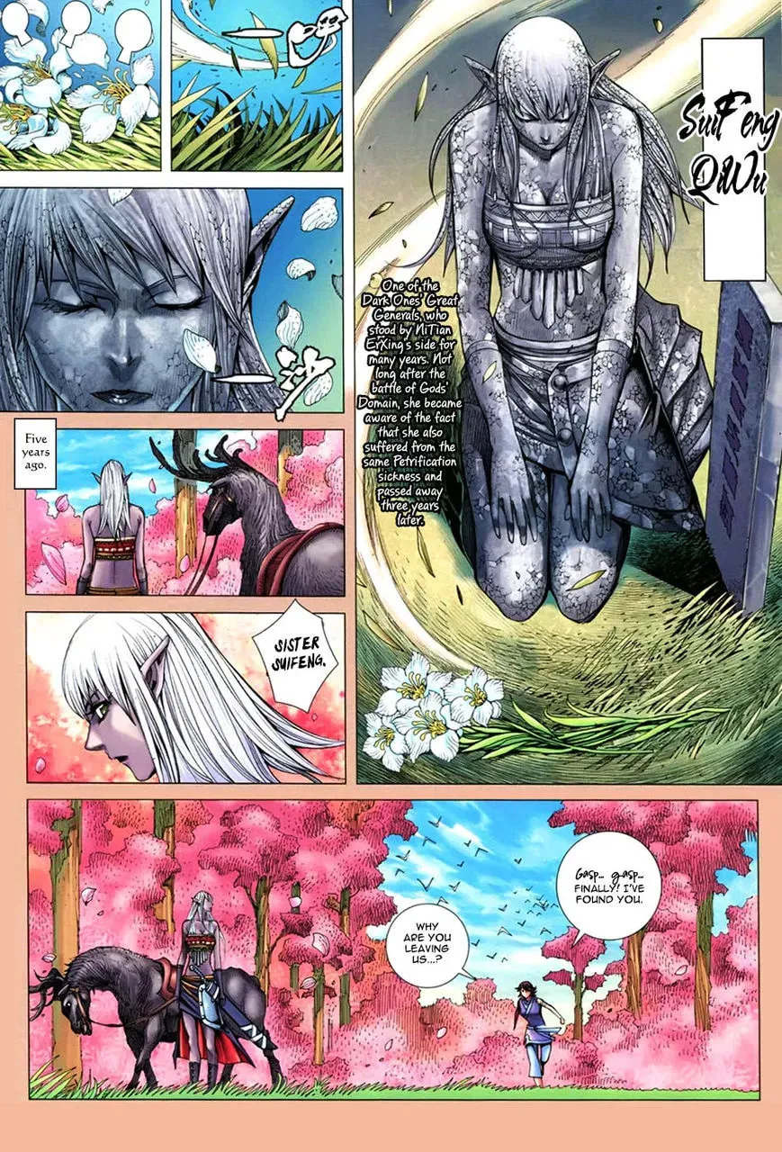 Read Feng Shen Ji II chapter 65 image 16 on Lezhin