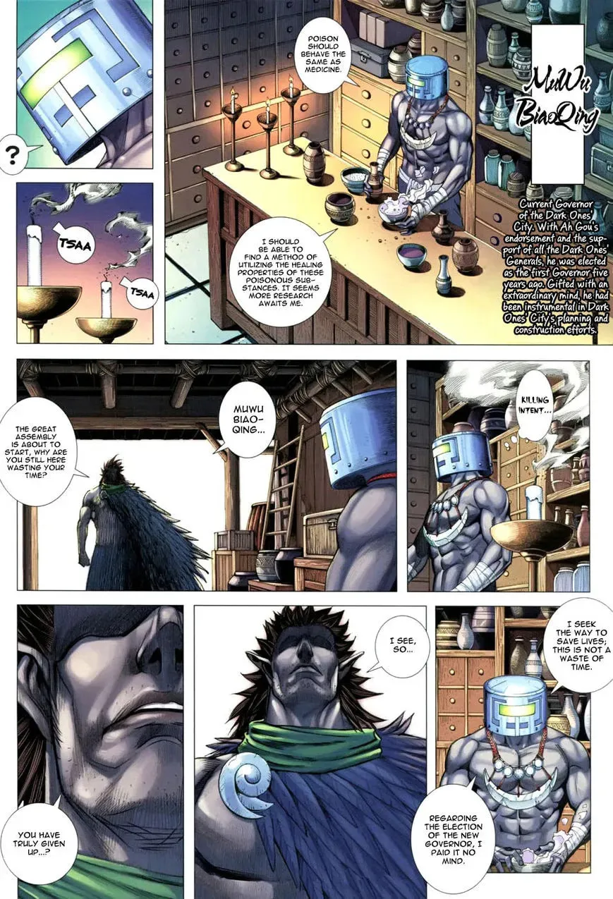 Read Feng Shen Ji II chapter 65 image 24 on Lezhin