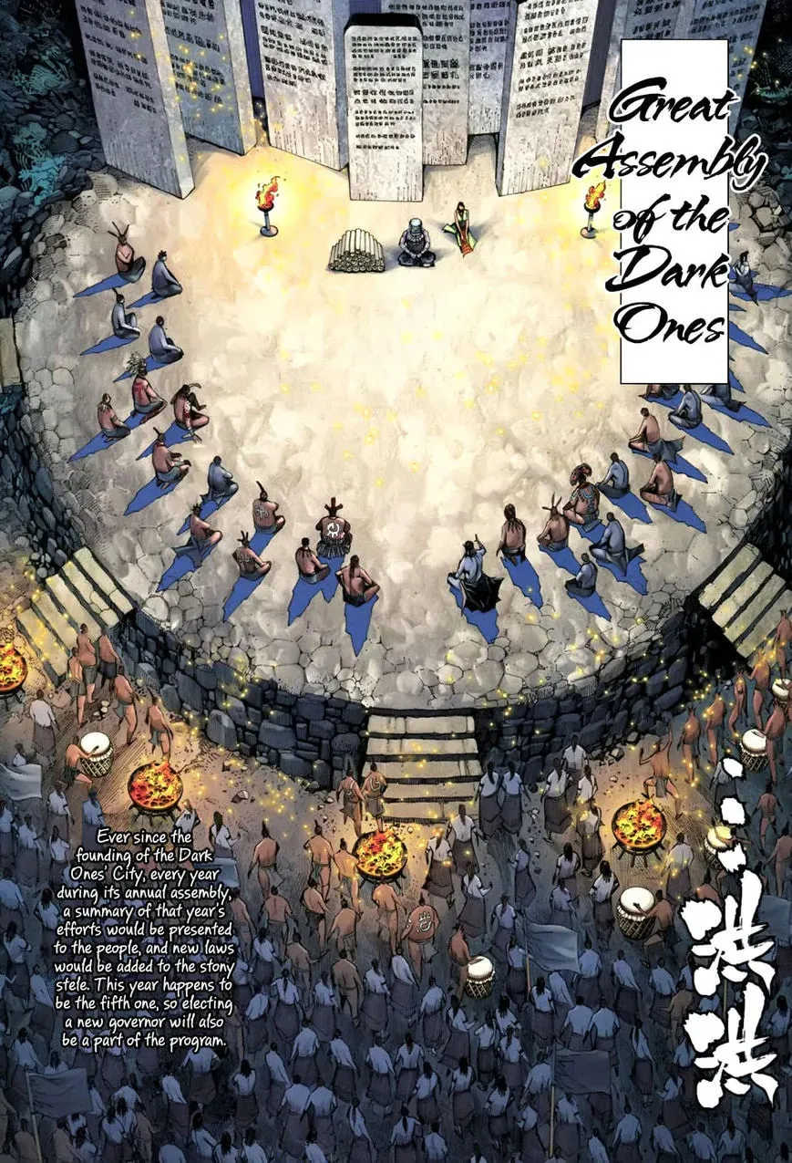 Read Feng Shen Ji II chapter 65 image 27 on Lezhin