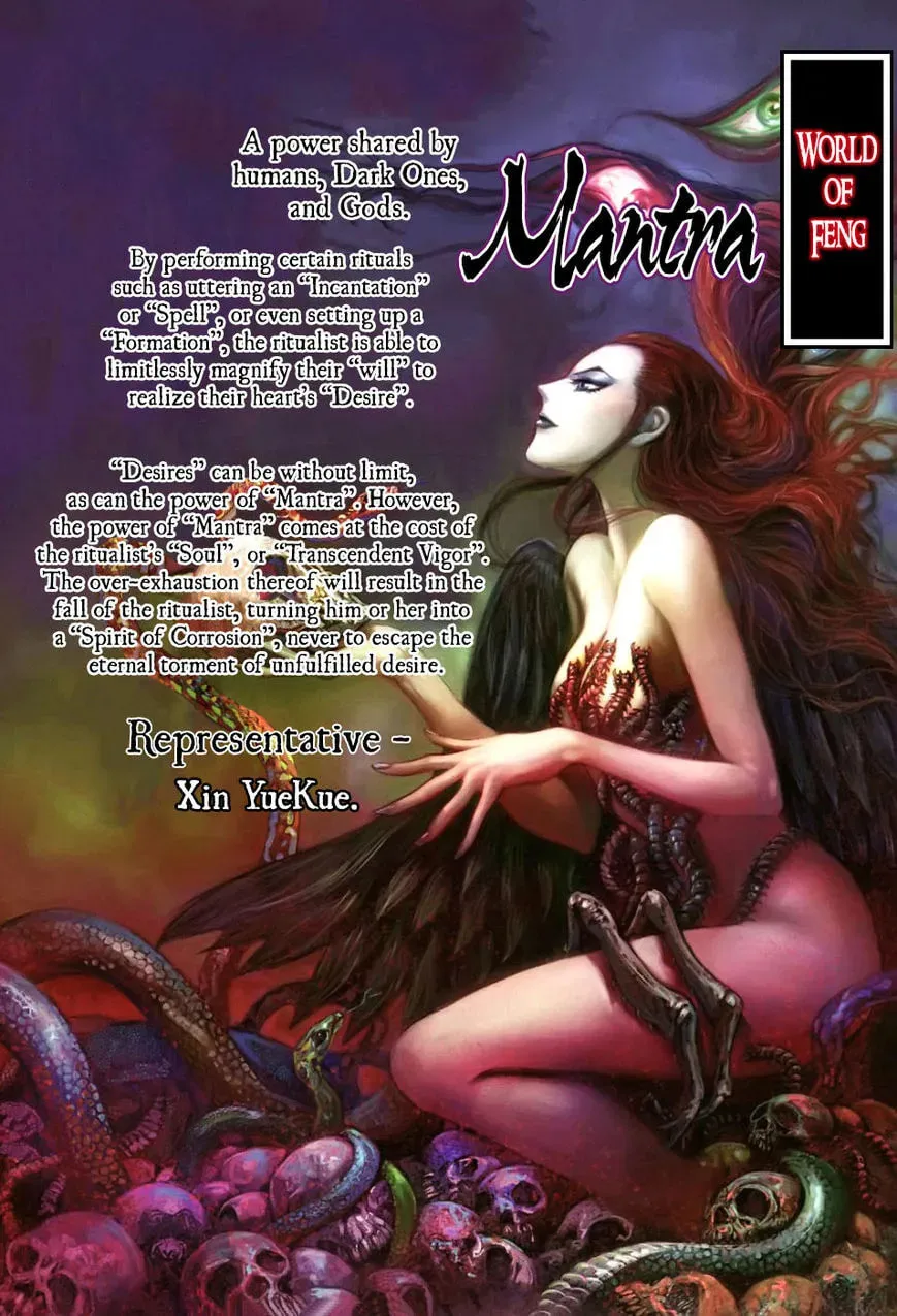 Read Feng Shen Ji II chapter 65 image 5 on Lezhin