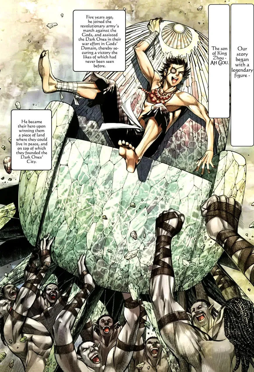 Read Feng Shen Ji II chapter 65 image 6 on Lezhin