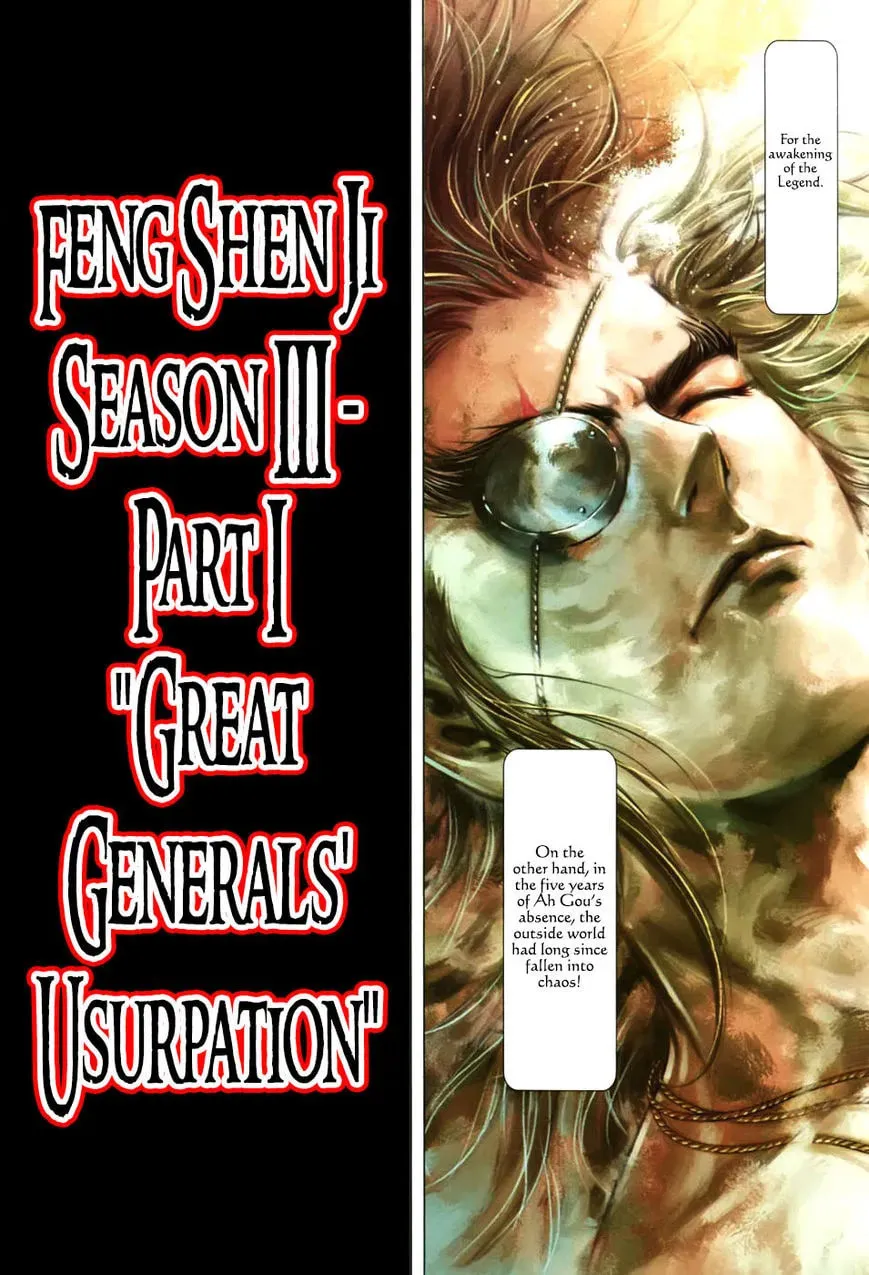 Read Feng Shen Ji II chapter 65 image 9 on Lezhin