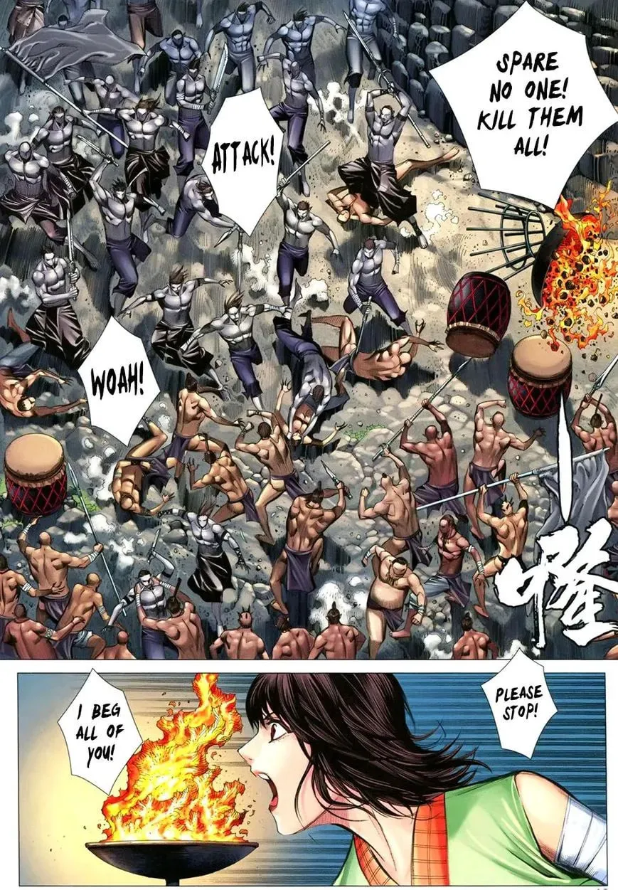 Read Feng Shen Ji II chapter 66 image 18 on Lezhin