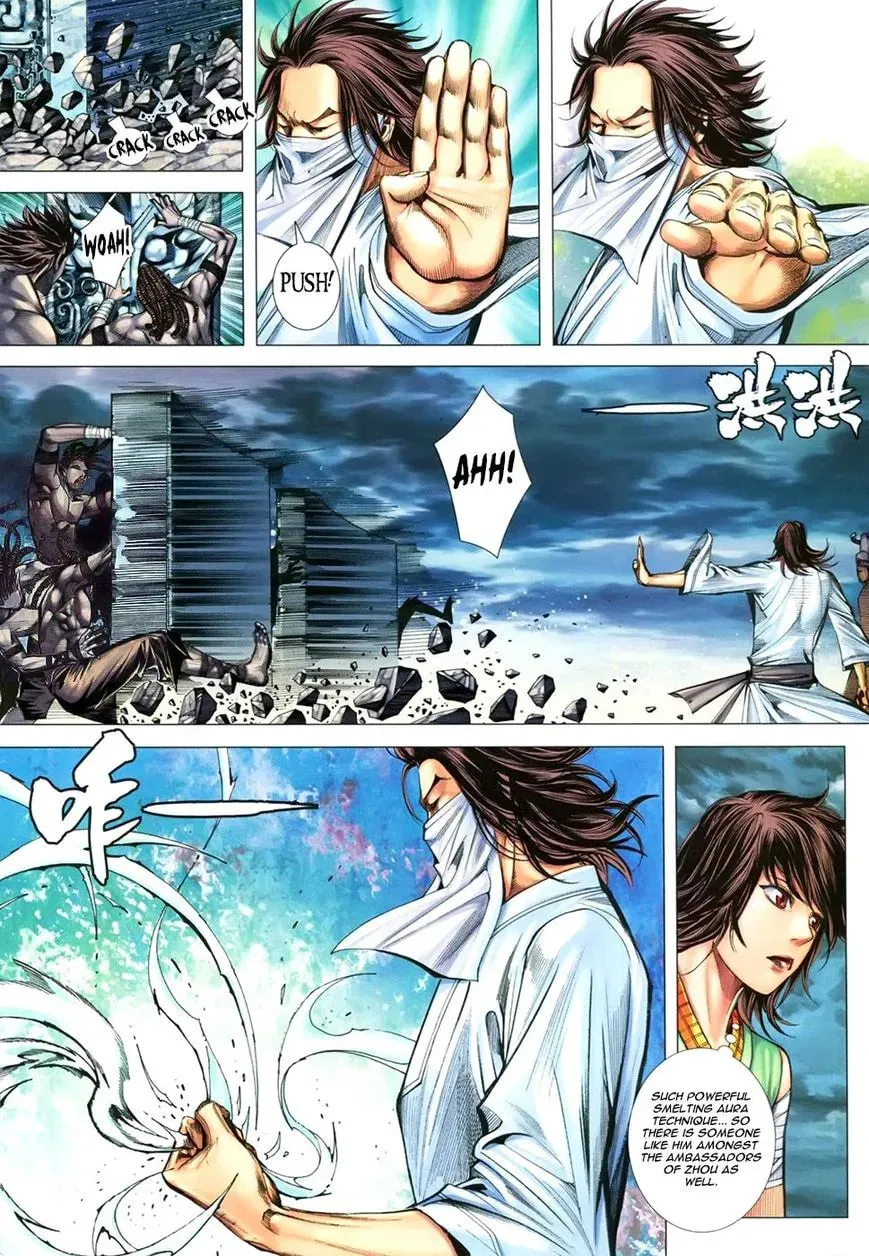 Read Feng Shen Ji II chapter 66 image 22 on Lezhin