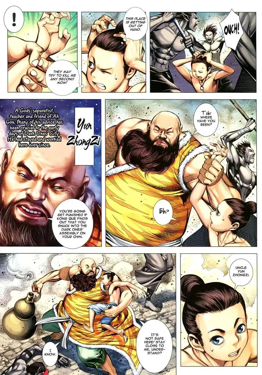 Read Feng Shen Ji II chapter 66 image 26 on Lezhin
