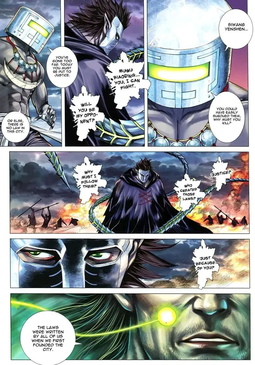 Read Feng Shen Ji II chapter 66 image 31 on Lezhin