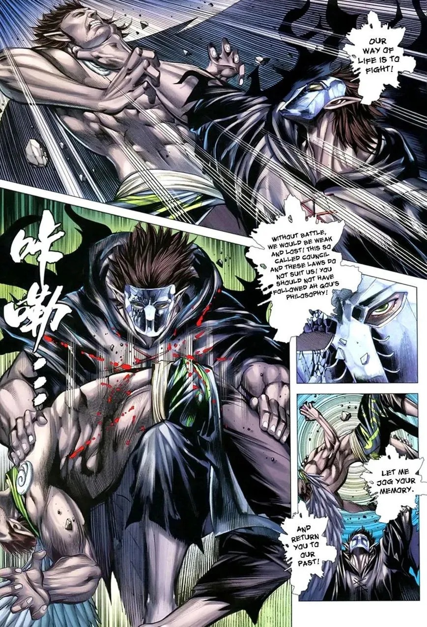 Read Feng Shen Ji II chapter 67 image 11 on Lezhin
