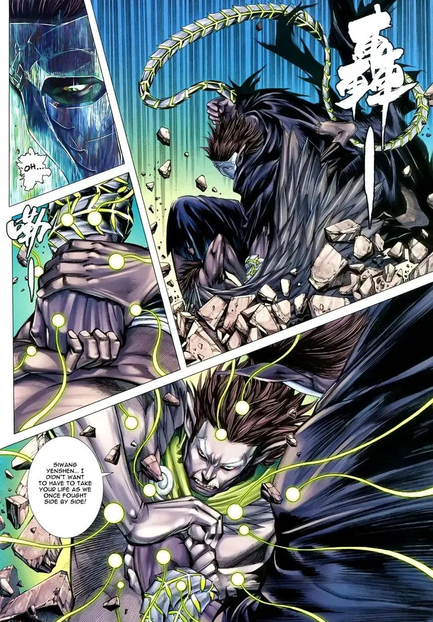Read Feng Shen Ji II chapter 67 image 14 on Lezhin