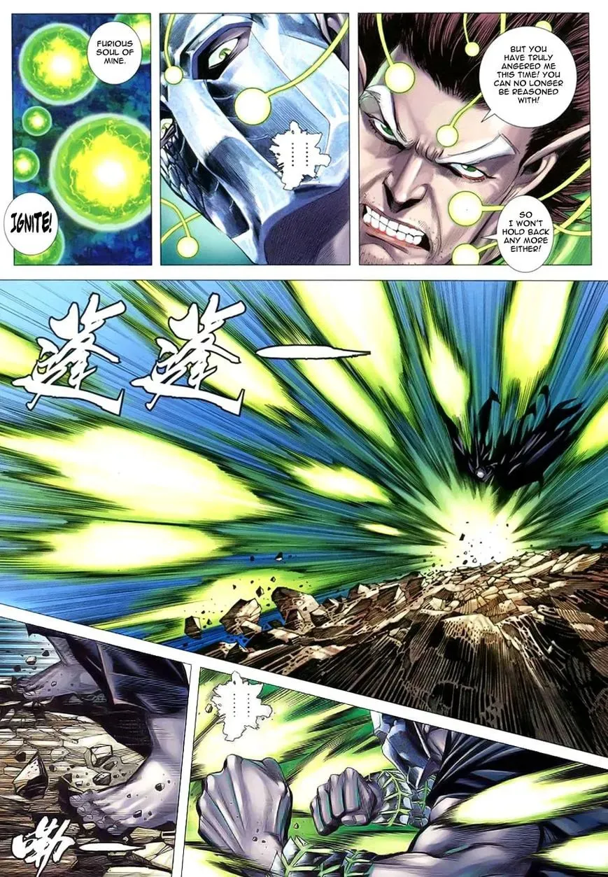 Read Feng Shen Ji II chapter 67 image 15 on Lezhin