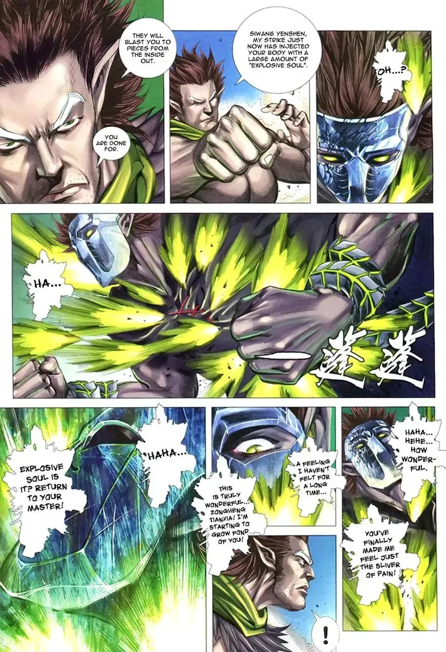 Read Feng Shen Ji II chapter 67 image 17 on Lezhin