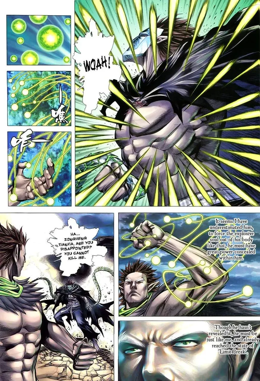 Read Feng Shen Ji II chapter 67 image 18 on Lezhin