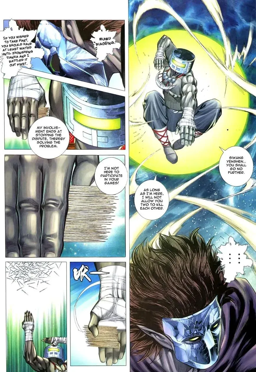 Read Feng Shen Ji II chapter 67 image 20 on Lezhin