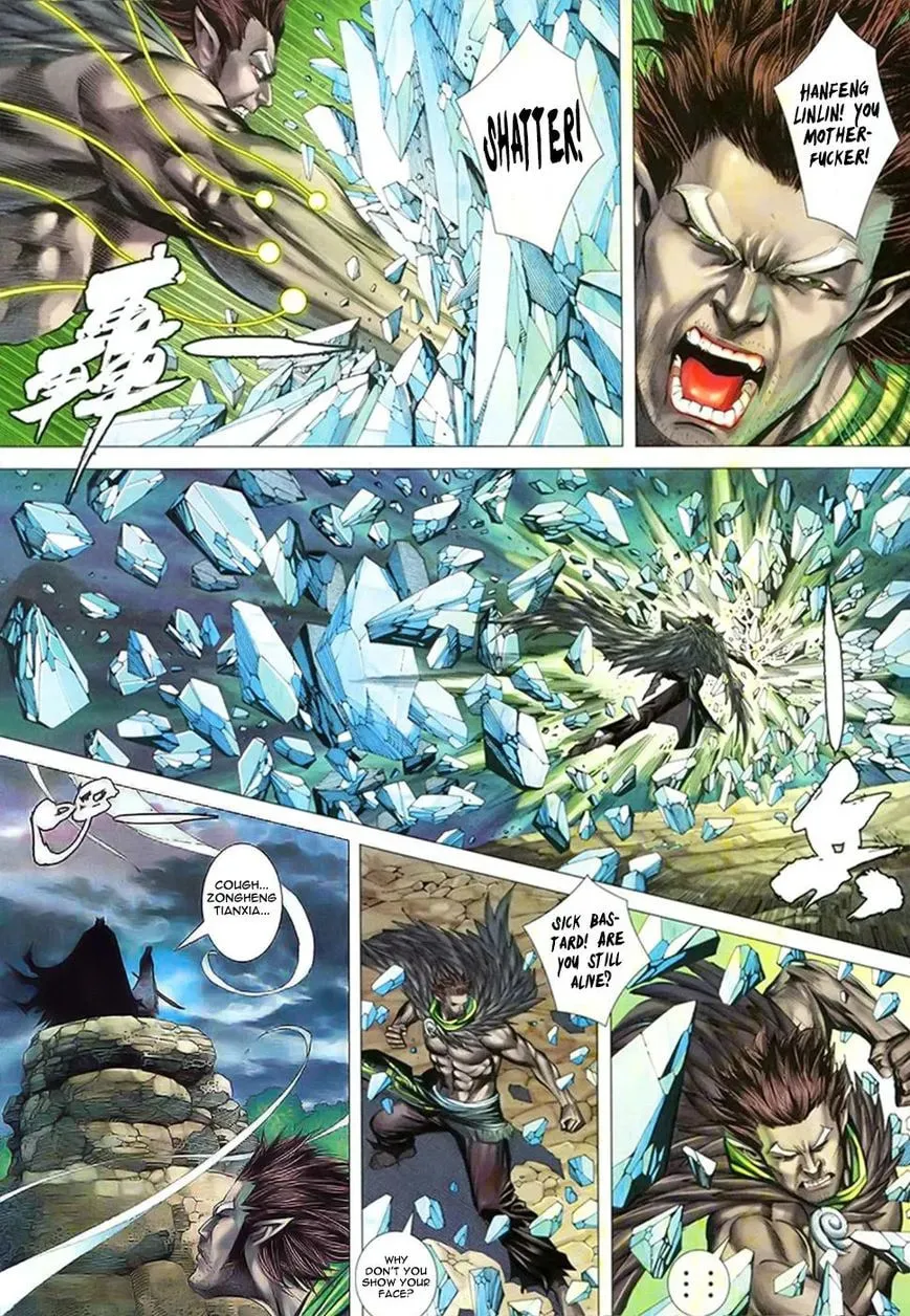 Read Feng Shen Ji II chapter 67 image 24 on Lezhin