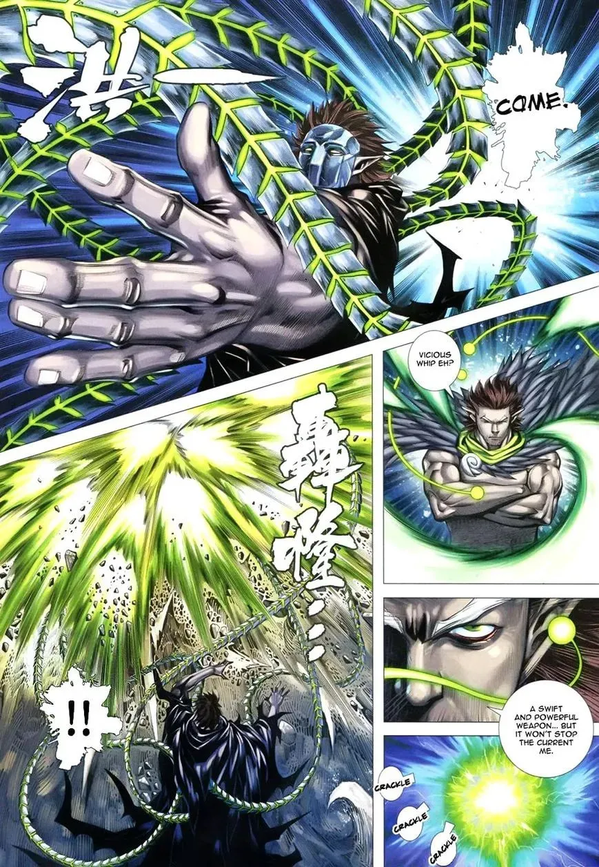 Read Feng Shen Ji II chapter 67 image 4 on Lezhin