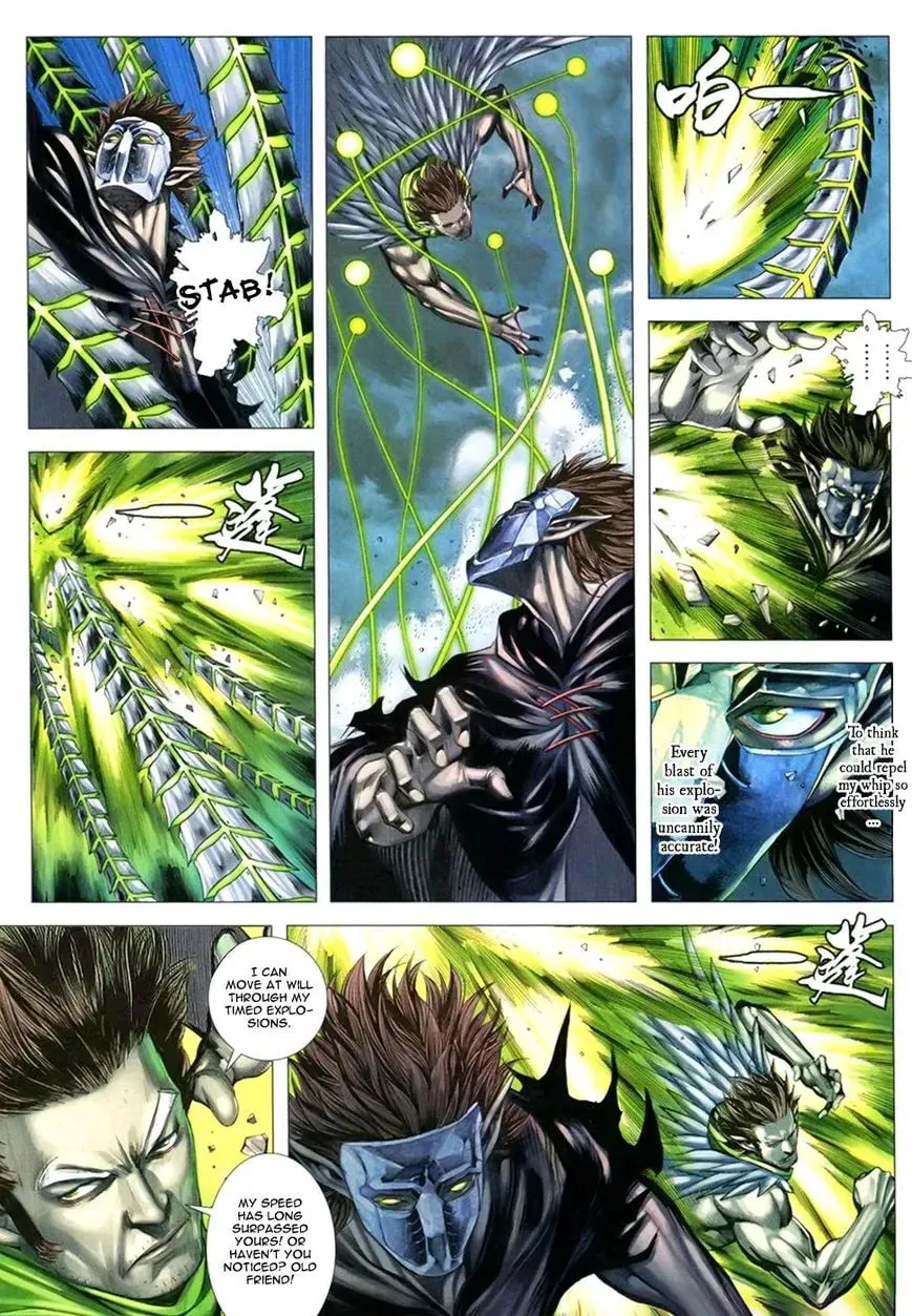 Read Feng Shen Ji II chapter 67 image 5 on Lezhin