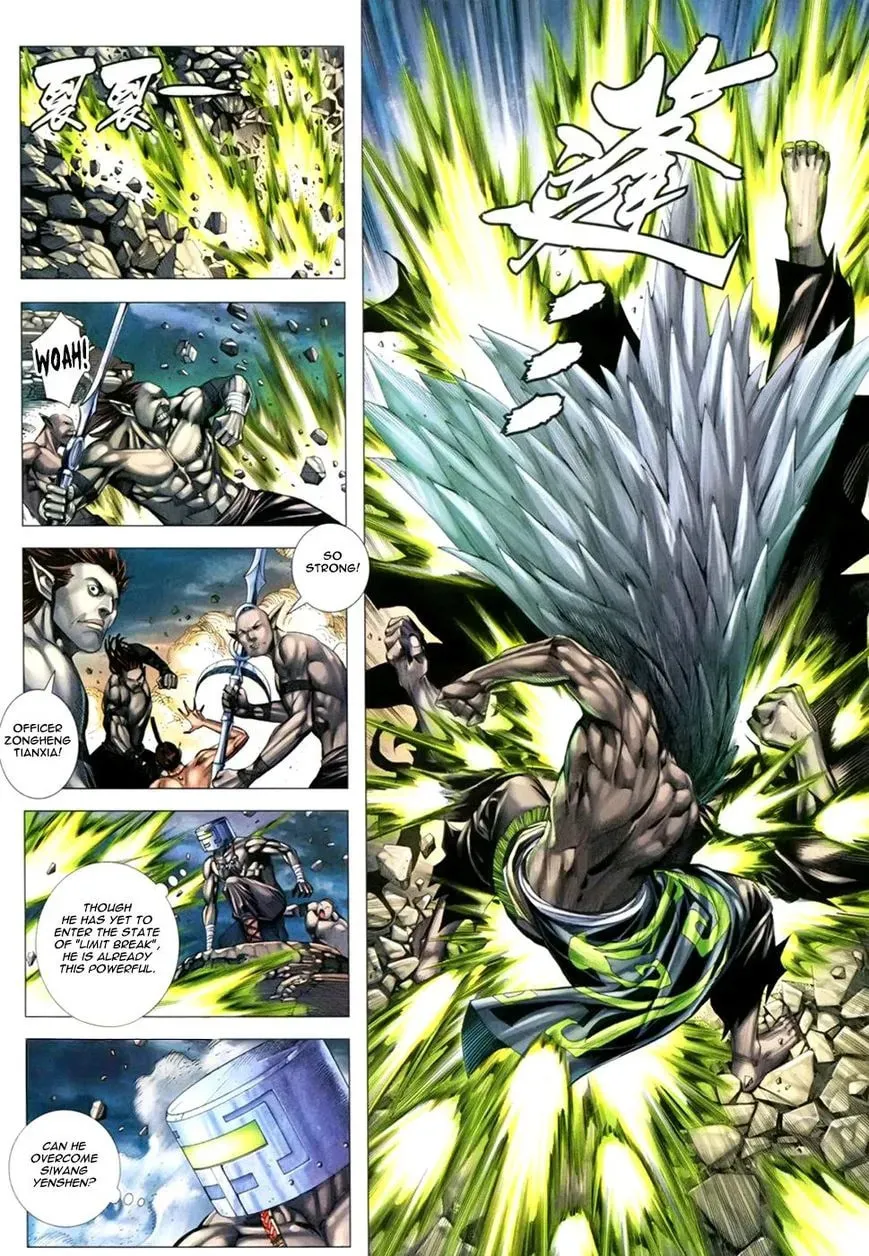 Read Feng Shen Ji II chapter 67 image 8 on Lezhin