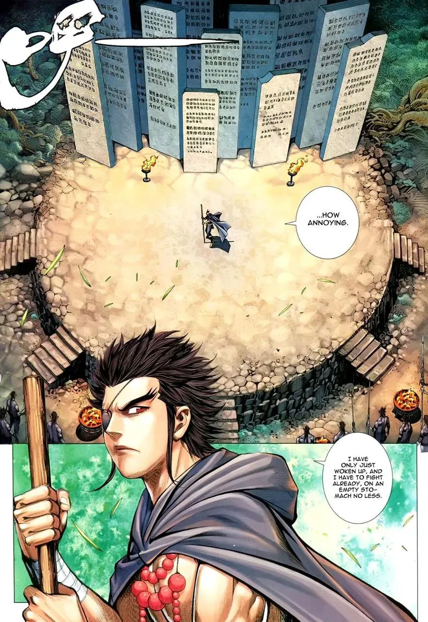 Read Feng Shen Ji II chapter 68 image 14 on Lezhin