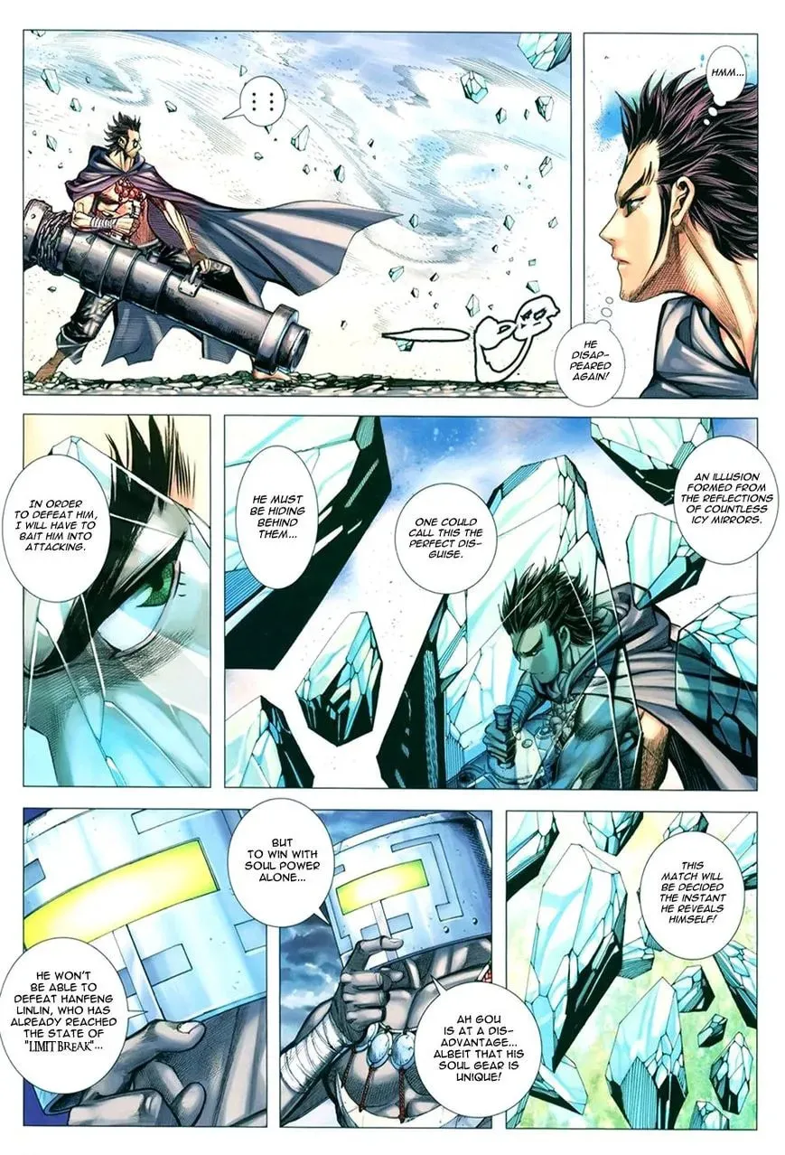 Read Feng Shen Ji II chapter 69 image 11 on Lezhin