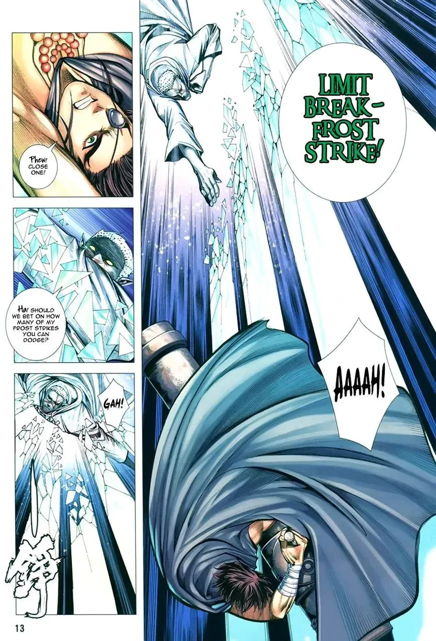 Read Feng Shen Ji II chapter 69 image 13 on Lezhin