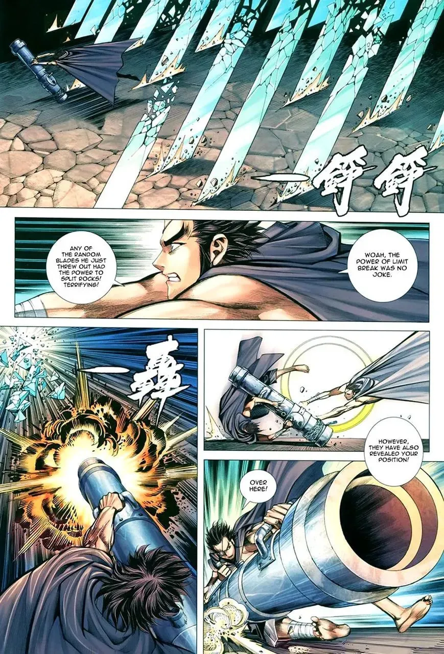 Read Feng Shen Ji II chapter 69 image 14 on Lezhin