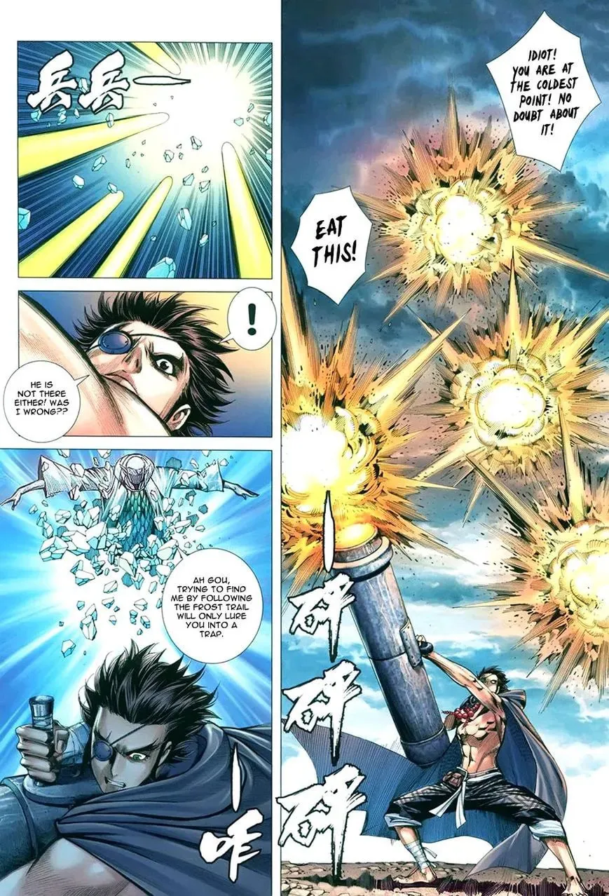 Read Feng Shen Ji II chapter 69 image 16 on Lezhin