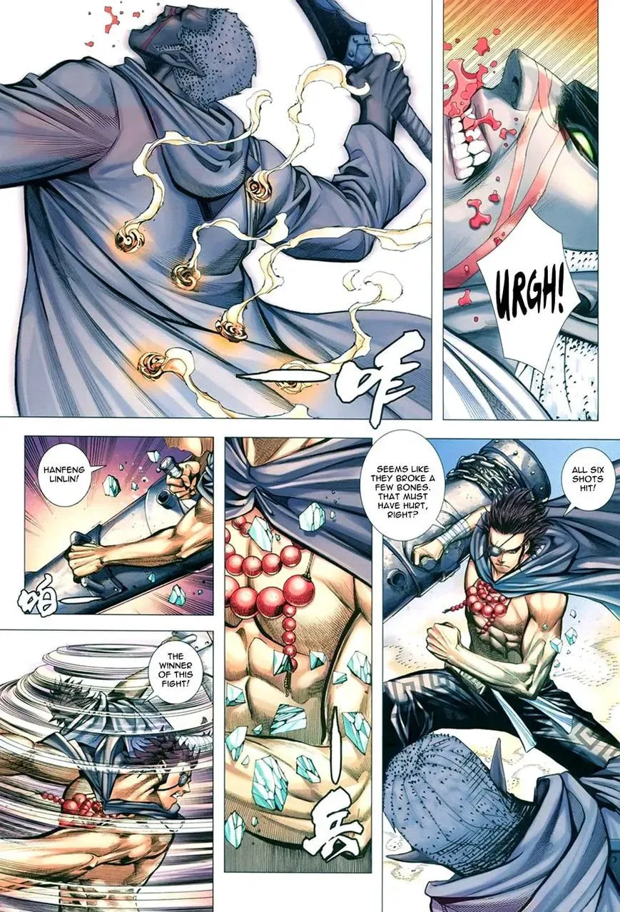 Read Feng Shen Ji II chapter 69 image 22 on Lezhin