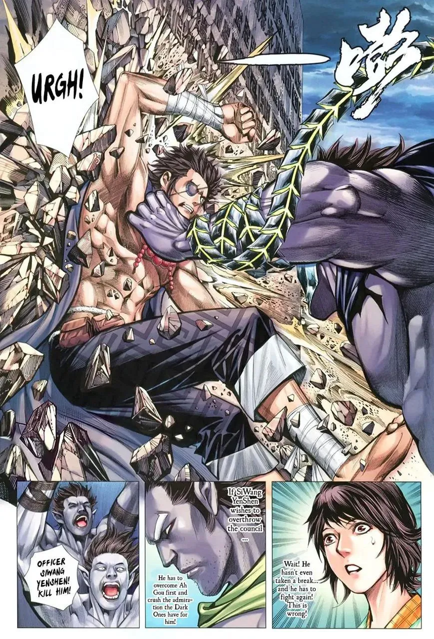 Read Feng Shen Ji II chapter 69 image 31 on Lezhin