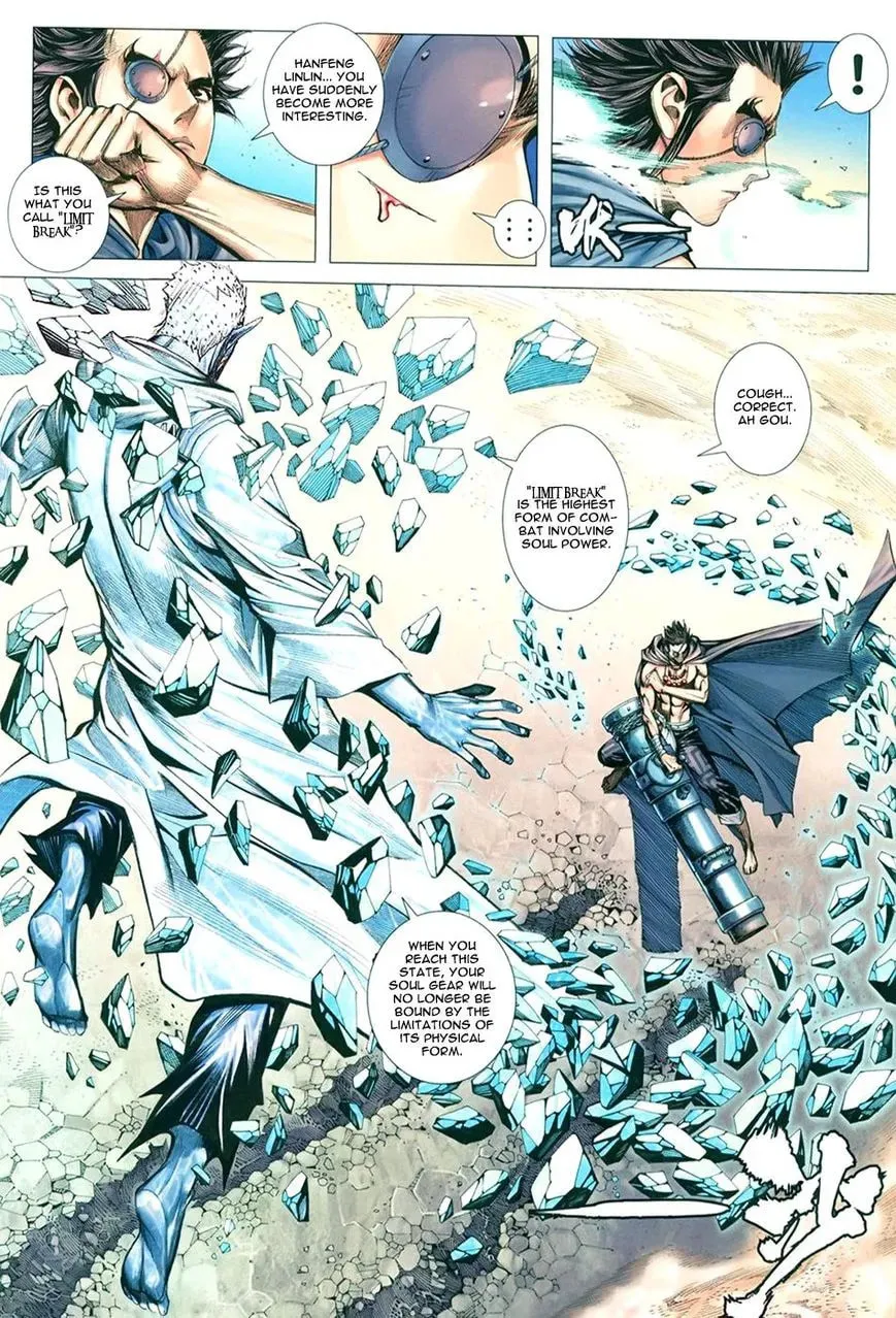 Read Feng Shen Ji II chapter 69 image 8 on Lezhin